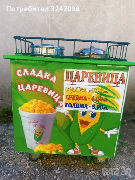 Професионална машина за царевица, снимка 1