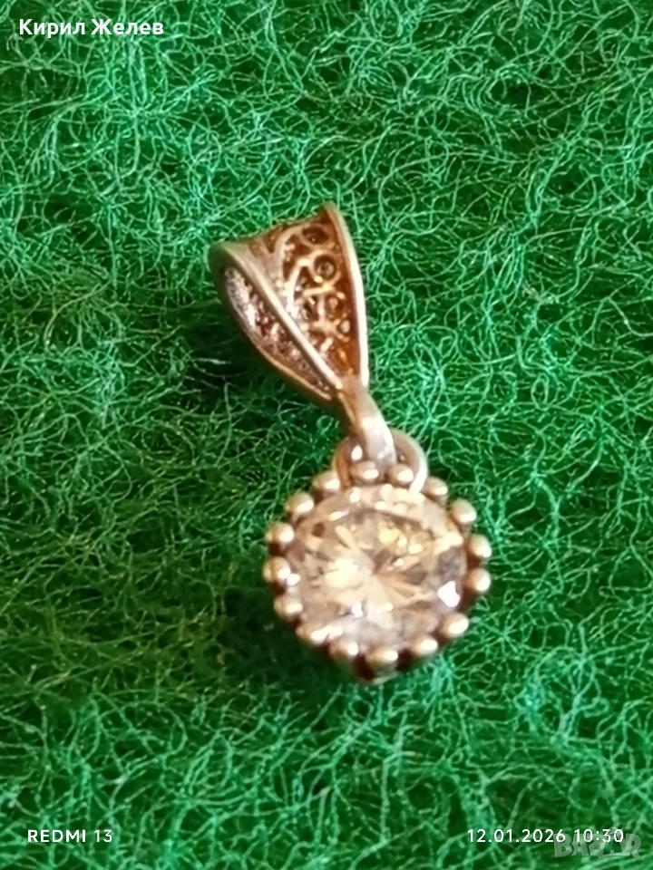 Винтидж сребърна висулка Арт Деко стил с камък Рубилит изящна много красива 33285, снимка 1