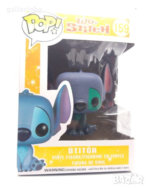 POP! Фигурка на Stitch - Lilo & Stitch / Фънко Поп (Funko Pop), снимка 1