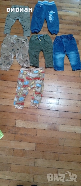 лот долнища и дънки, снимка 1