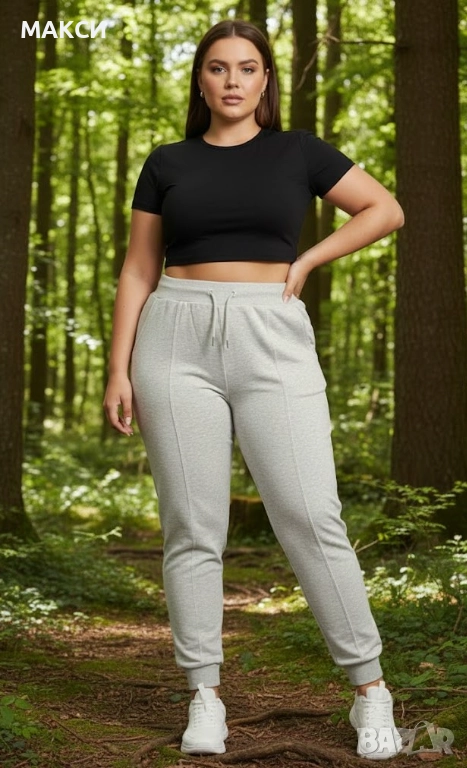 Памучно луксозно макси ватирано еластично долнище с висока ластична широка талия, кор.вързалка и джо, снимка 1