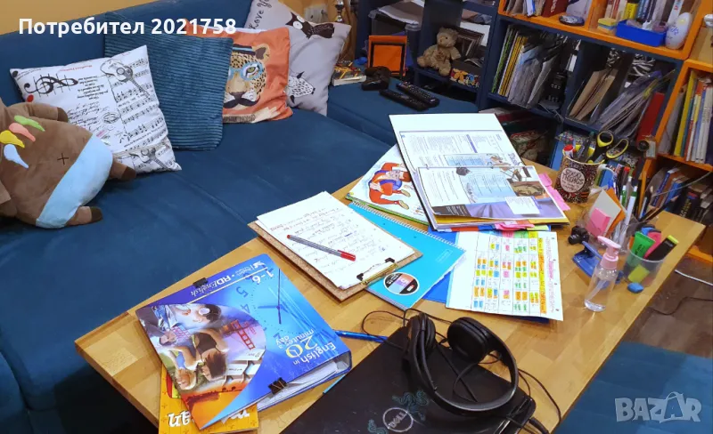 Уроци по английски език, снимка 1