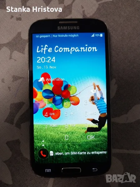 Смард телефон Samsung galaxy s4., снимка 1