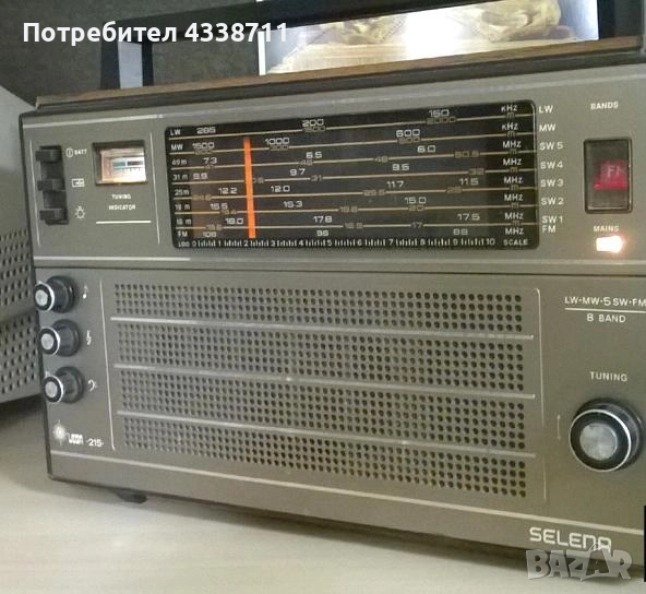 Selena Vega 215, снимка 1