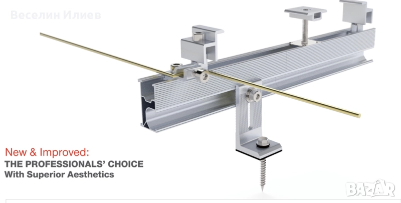 Конструкция за фотоволтаични системи, снимка 1
