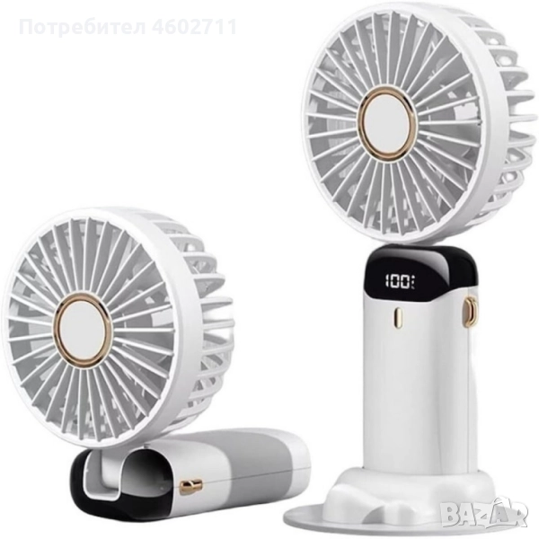 Преносим вентилатор 3 в 1 с 5 скорости и цифров дисплей, снимка 1