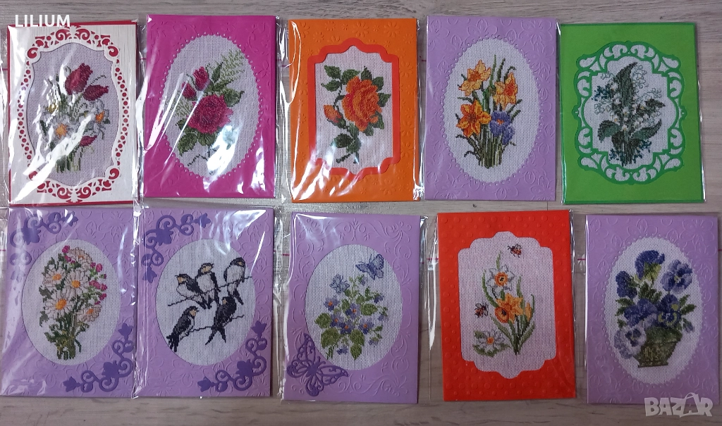 Бродирани картички и играчки, снимка 1