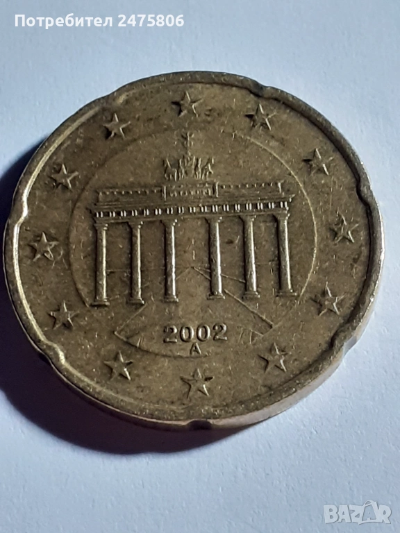 Колекционерска монета - 20 евро цента- 2002г., снимка 1