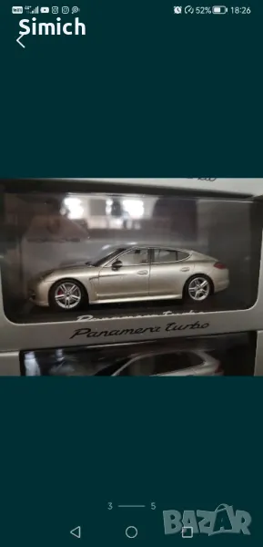 Minichamps 1:43 Porsche, снимка 1