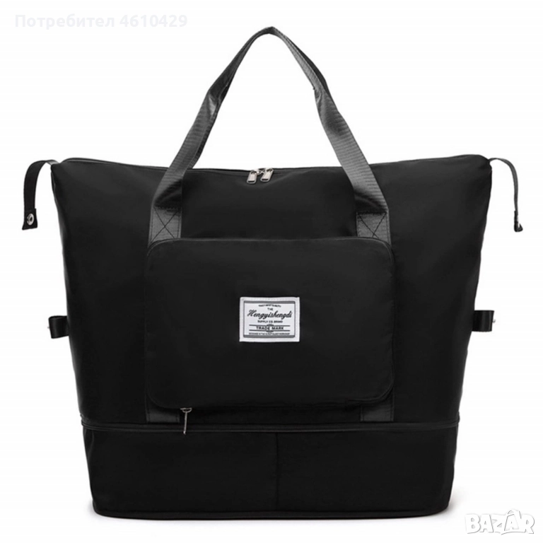 Чанта с уголемяващо се дъно с цип - 100% непромокаема материя, снимка 1