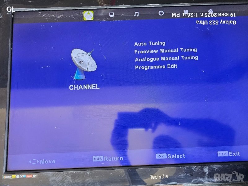 Тehnika32" .MSD306.69A 11345/ MP118T , снимка 1