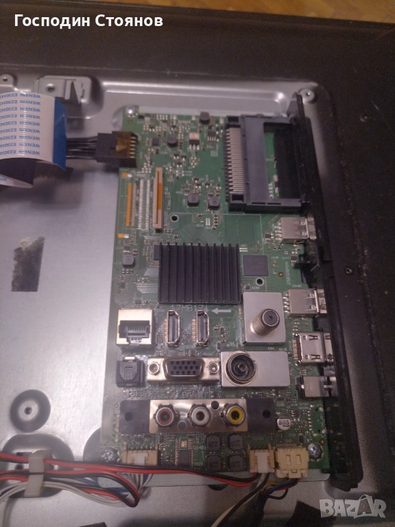 17MB171.JVC, снимка 1