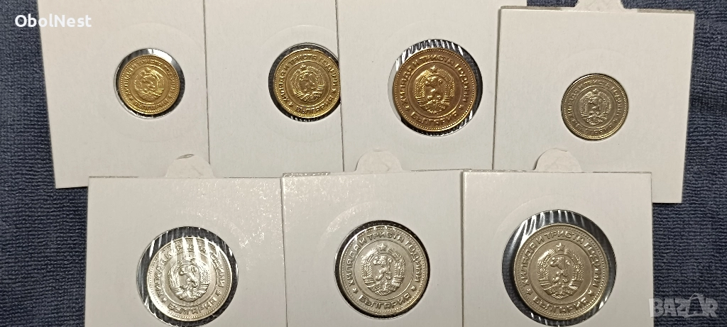 Сет Монети от 1981г, снимка 1