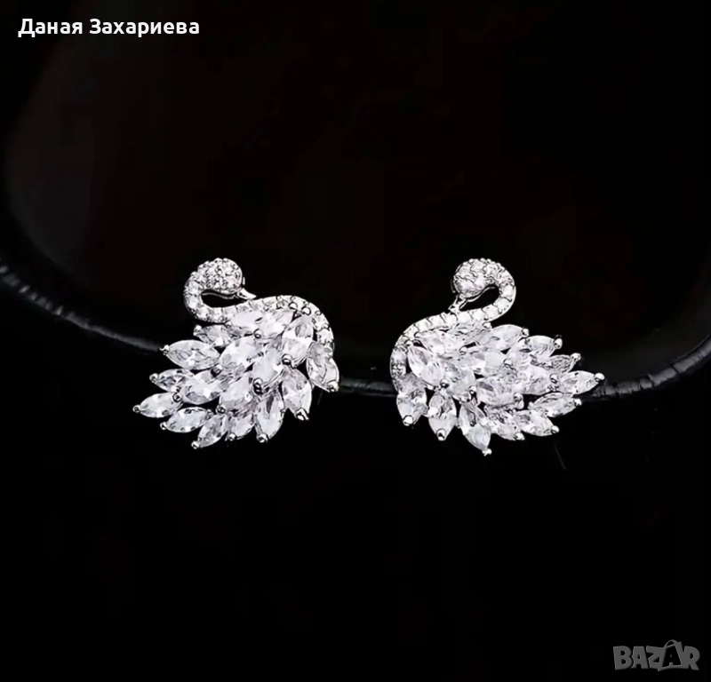 Обеци и колиета с камък Swarovski , снимка 1