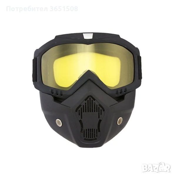Мотокрос маска, снимка 1