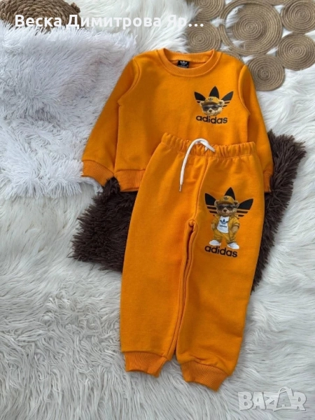 Детски комплект , снимка 1