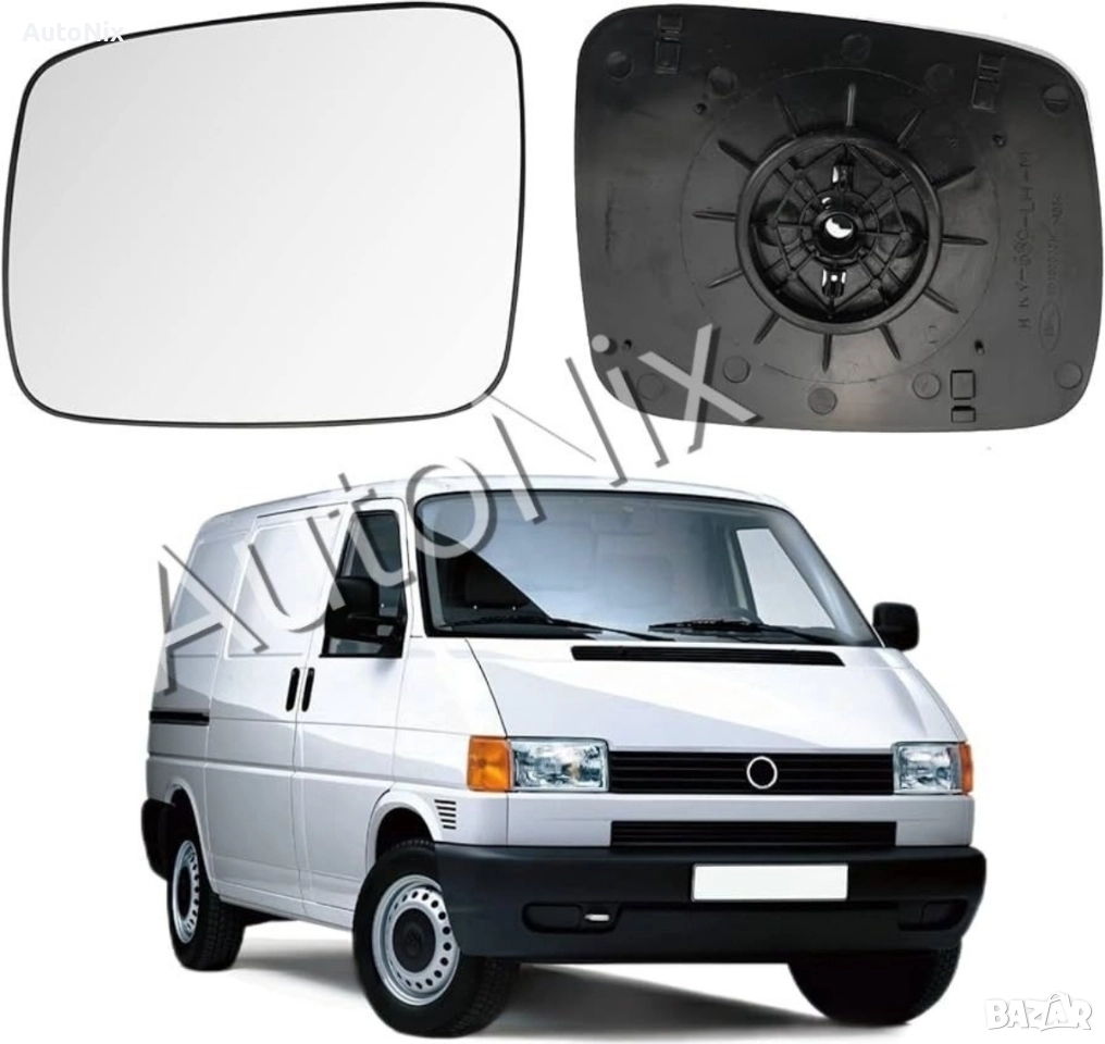 Стъкло за огледало за VW Transporter T4 тонирано стъкло транспортер Т4, снимка 1