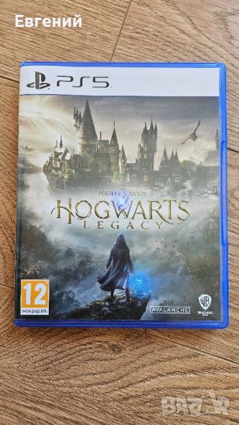 hogwarts legacy ps5, снимка 1