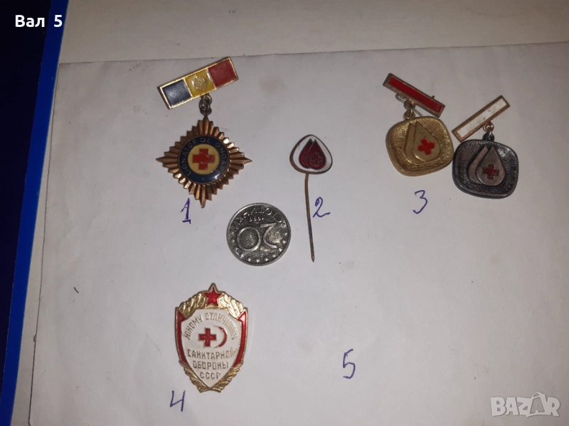 Стари значки БЧК , КРЪВОДАРИТЕЛ , и др , значка, снимка 1