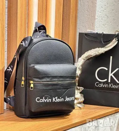 раница calvin klein jeans , снимка 1