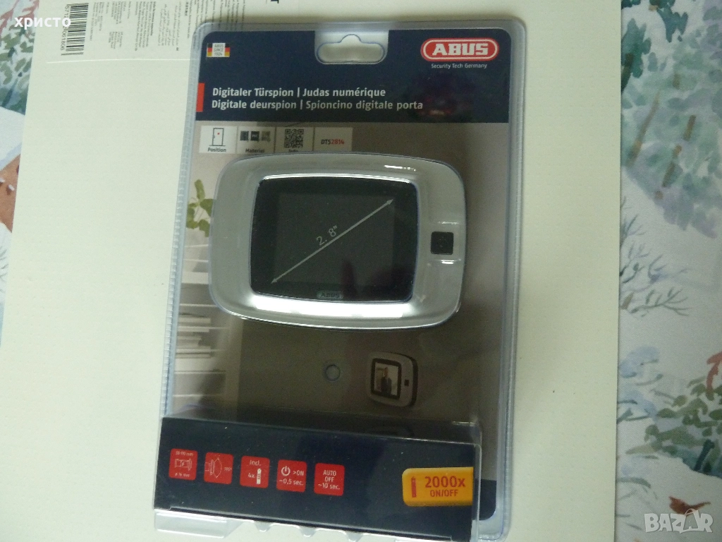 шпионка с дисплей Abus нова, снимка 1