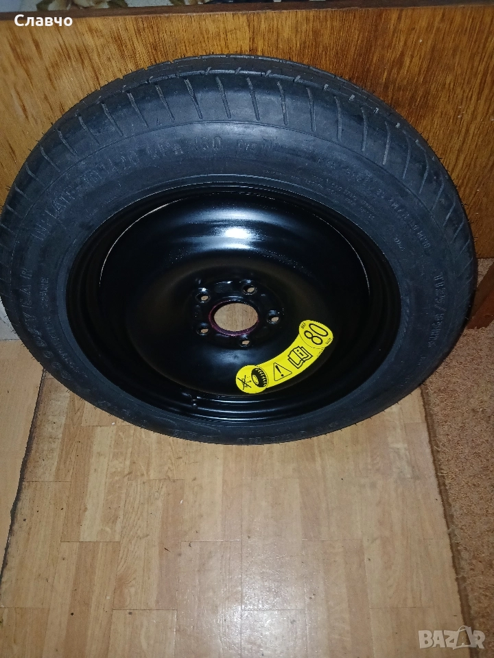 Патерица опел грандленд Х нова, снимка 1