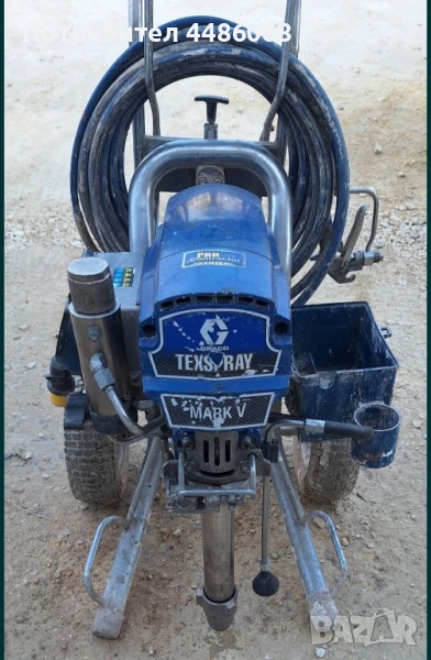 Graco mark 5 машина за боядисване безвъздушно Pro contractor TexSpra, снимка 1