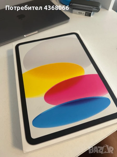 Продавам iPad 10 генерация, бял, с 64GB памет, снимка 1