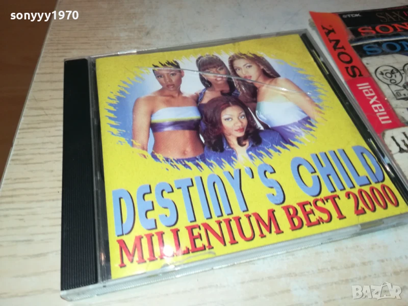 DESTINYS CHILD 1308250755, снимка 1