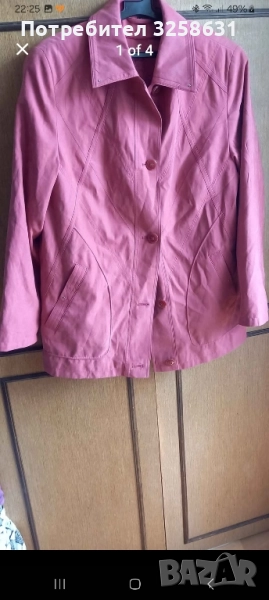 яке дамско, снимка 1