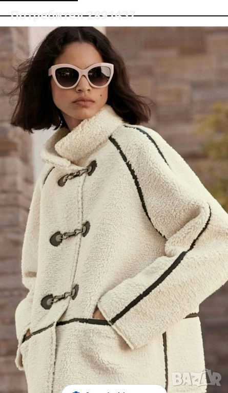 Next палто размер С/М, снимка 1