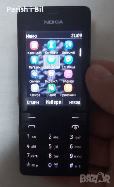 Nokia 515,нокиа 515, снимка 1