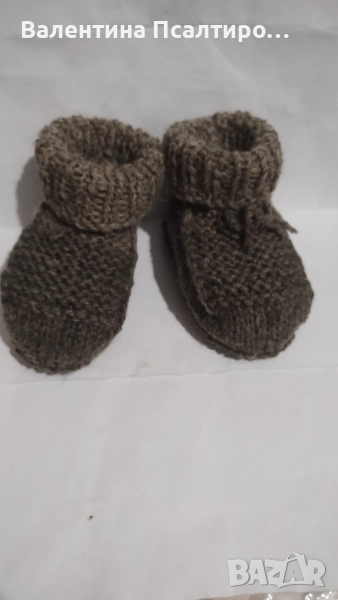 Детски вълнени терлици , снимка 1