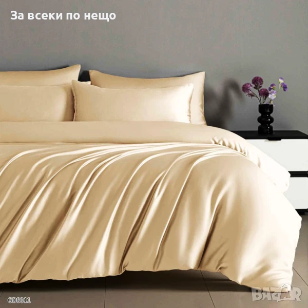 Луксозен комплект от висококачествен памучен сатен - Налични Различни Цветове Код P920, снимка 1