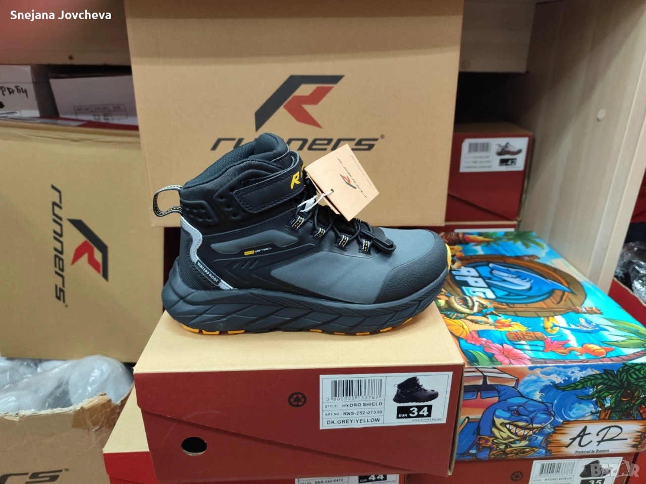 Детски боти Runners, RNS-242-07330, Сив, снимка 1