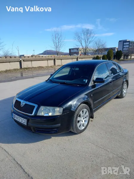 Продавам Шкода Суперб 1.9TDI, снимка 1