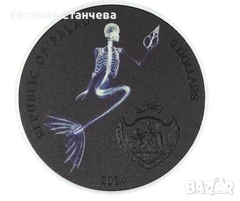 колекционерска сребърна монета русалка mermaid, снимка 1