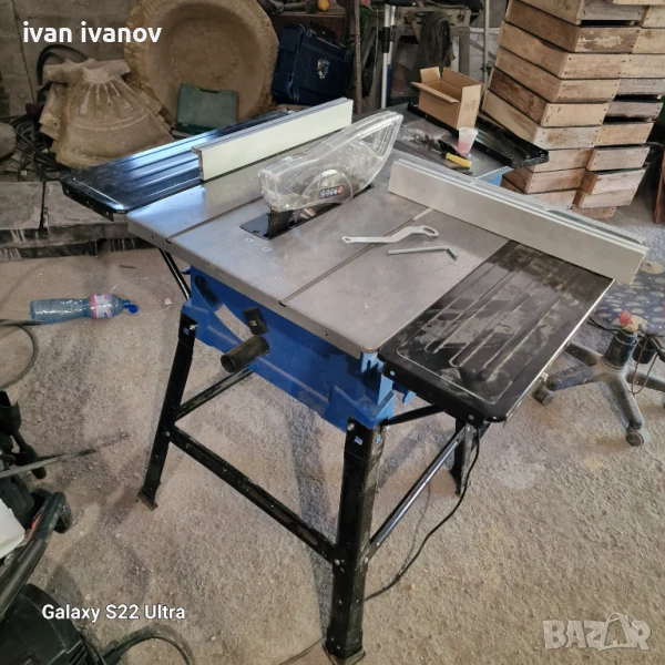 Потапящ се Цирколяр, снимка 1