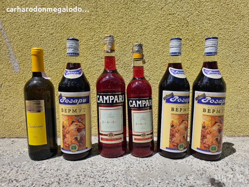 Campari Chardonnay Вермут Стари Перфектно Запазени , снимка 1