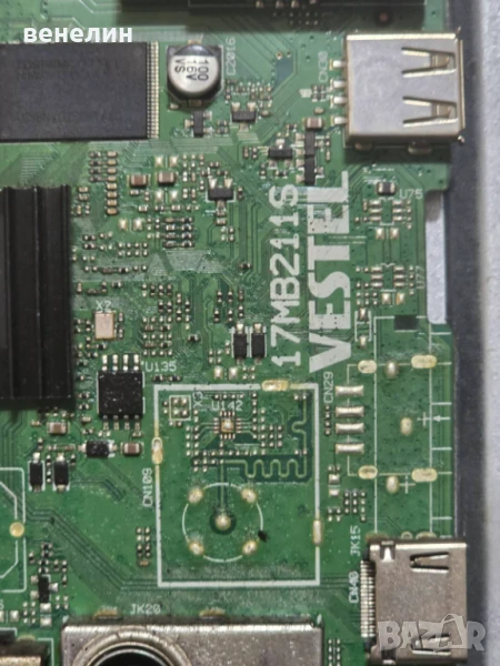 Mainboard 17MB211S от FINLUX 32-FFB-5501, снимка 1