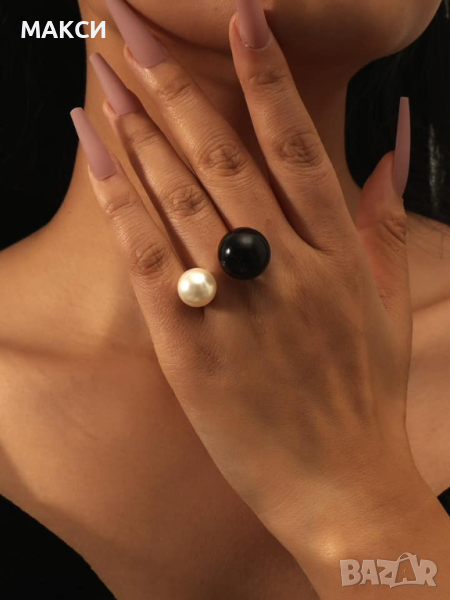 Модерен пръстен с бяла и черна перла, снимка 1