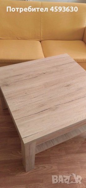 продавам двойка диван и холна масичка, снимка 1