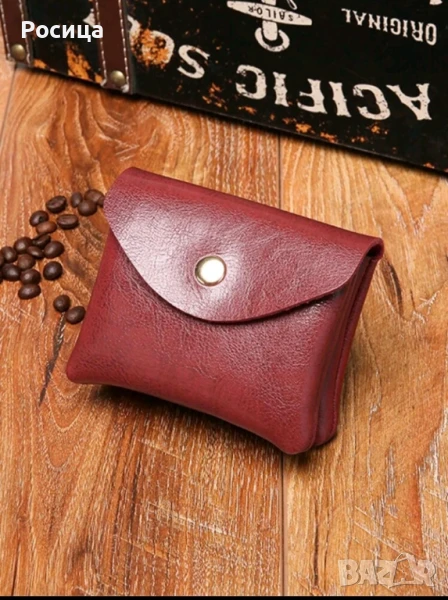 Дамско портмоне червено , снимка 1