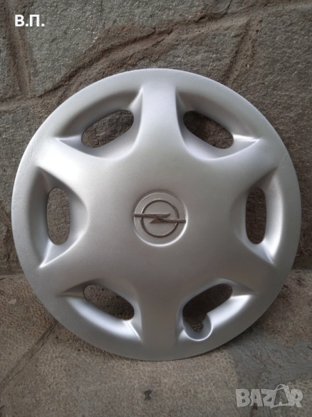 Опел/Opel Тас 15 цола 1бр. Оригинален!, снимка 1