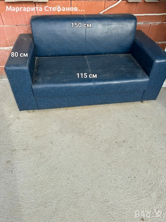 Диван, снимка 1