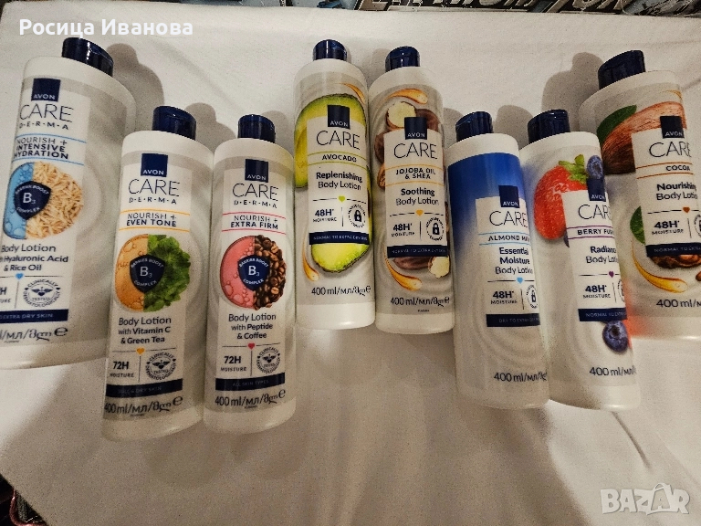 Лосион за тял0, снимка 1