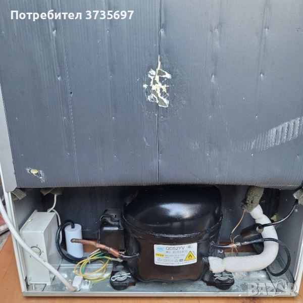 Малко фризерче., снимка 1