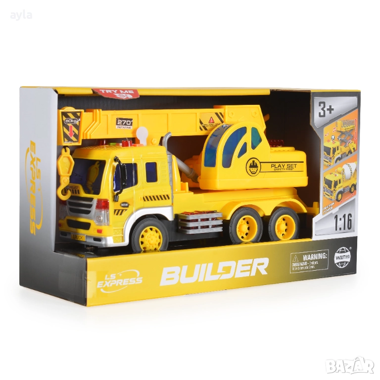 Камион с кабина, снимка 1