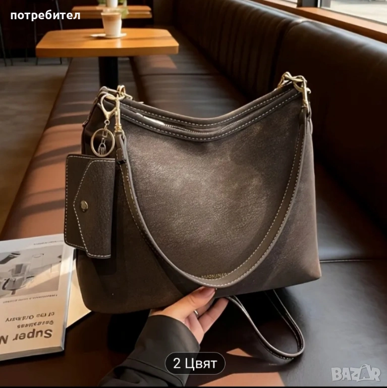 Нова чанта, снимка 1