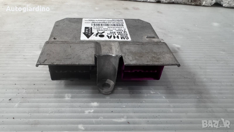 Airbag модул / сензор / датчик зa Opel Corsa - 13283820 / 327963935, снимка 1